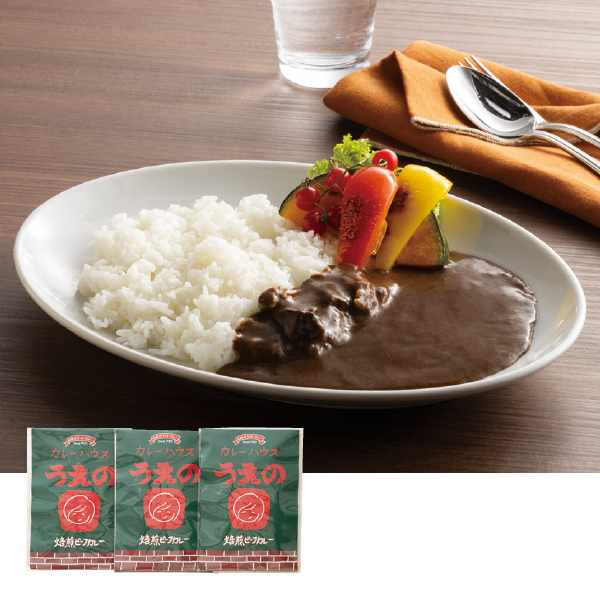 �J���[�n�E�X������ �����������r�[�t�J���[ (1)
